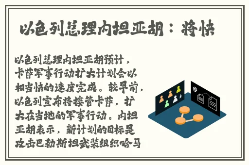 芭乐推广app网站入口