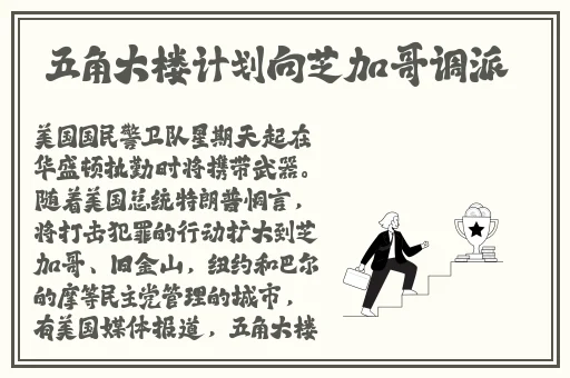 千层浪视频app