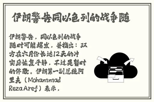 亚洲综合中文字幕无线码