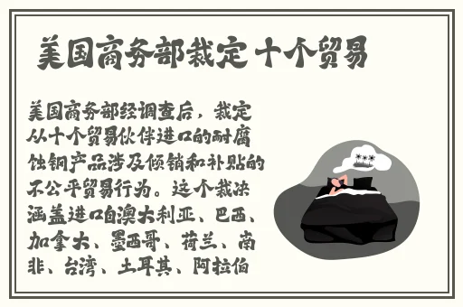 **长征黑料不打烊最新