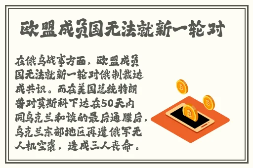 打扑克视频全程不盖被子有声音