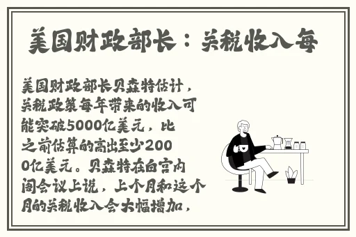XRK1_3_0ARK丝瓜无限观看IOS