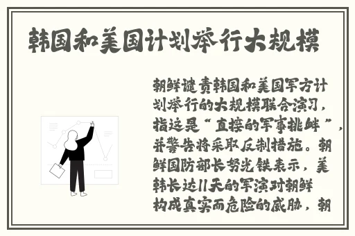 99久久精品无码一区二区毛片