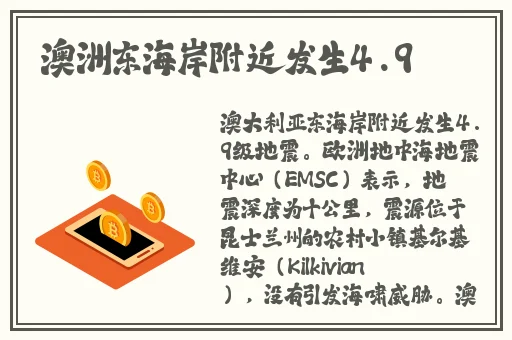 国产精品**在线观看