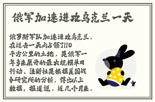 moda2023国风旗袍